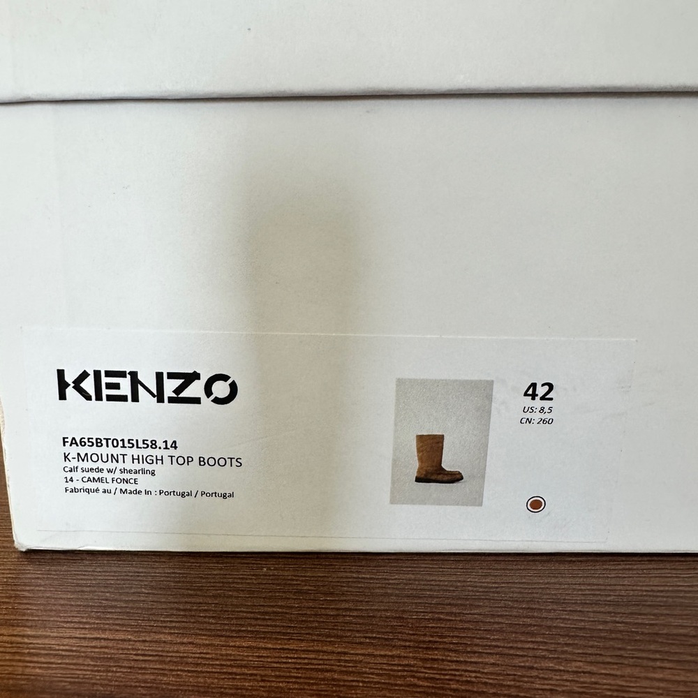 Kenzo boots - Picture 5 of 6